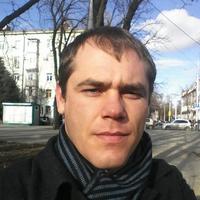 Отзыв от Руслан - Виза Destination Thailand